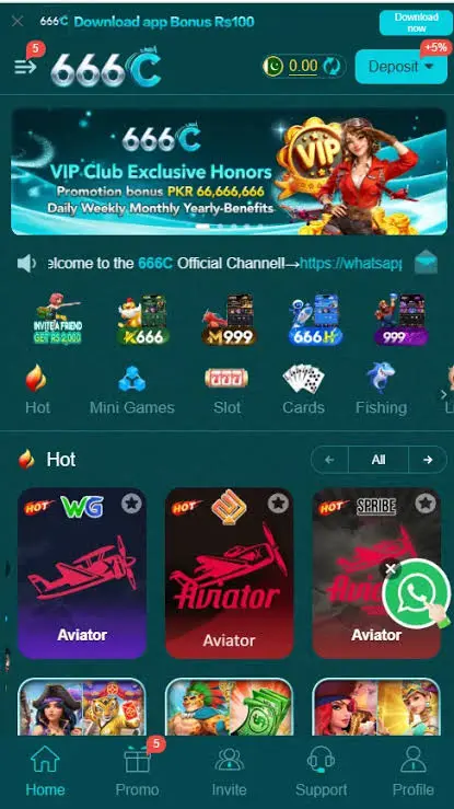 666C Game online gaming logo with casino cards, slot machine, poker chips, and gold 666C text