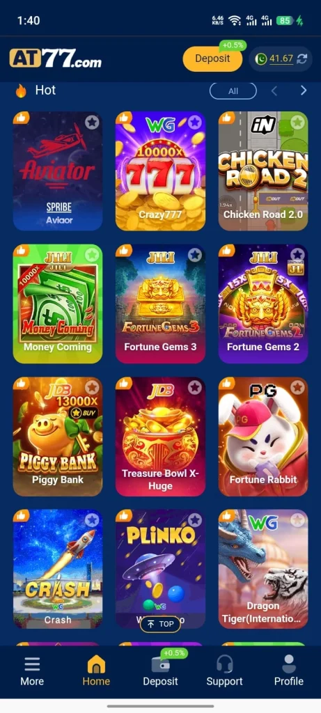 AT77 Game