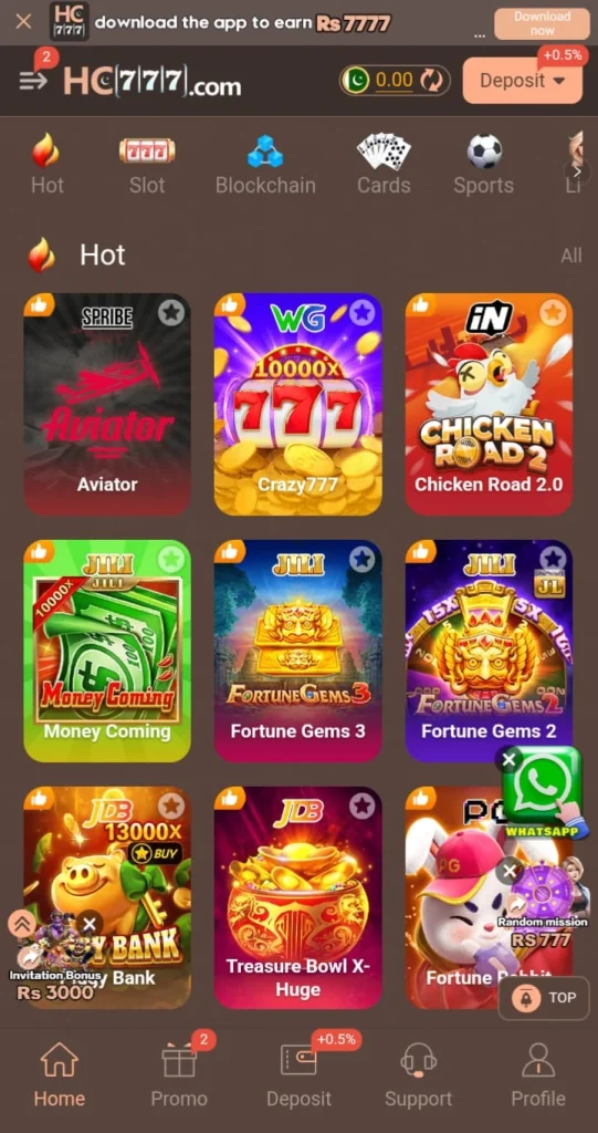 HC77 Game