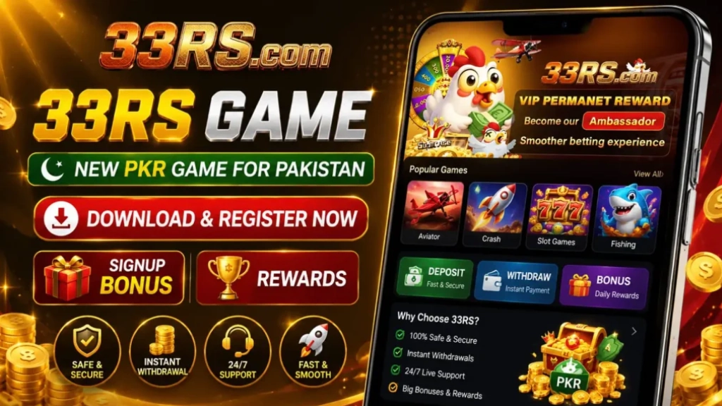 33RS Game