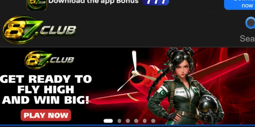 87 CLUB