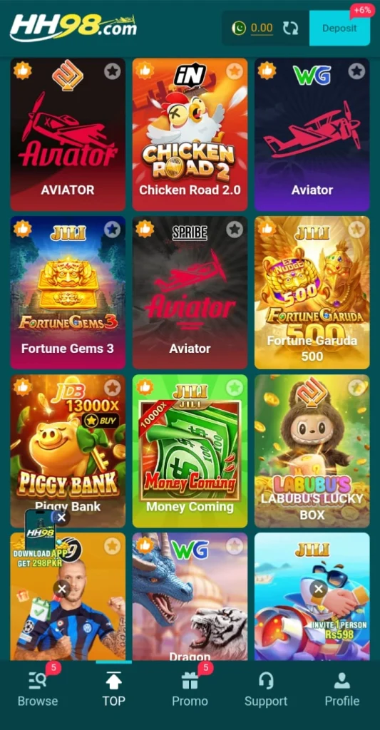 HH98 Game