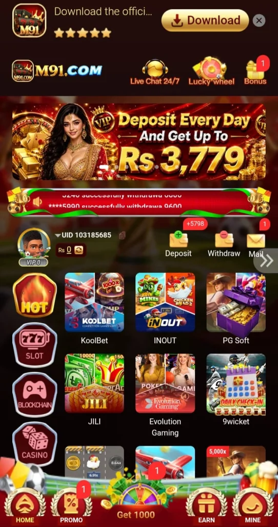 M 91 Game 