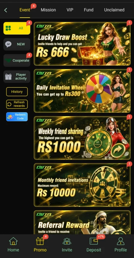 CW773 Game