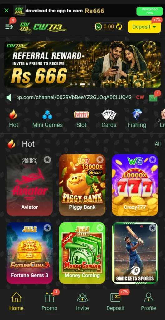 CW773 Game