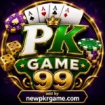 PKgame99