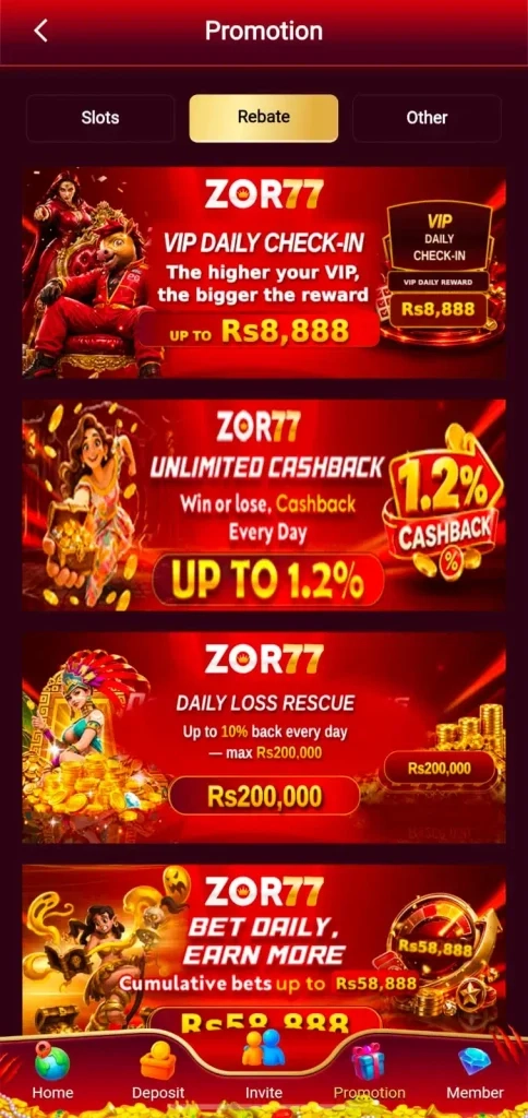ZOR77 Game